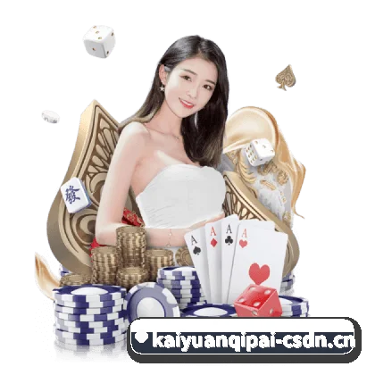 智能赛报跃升